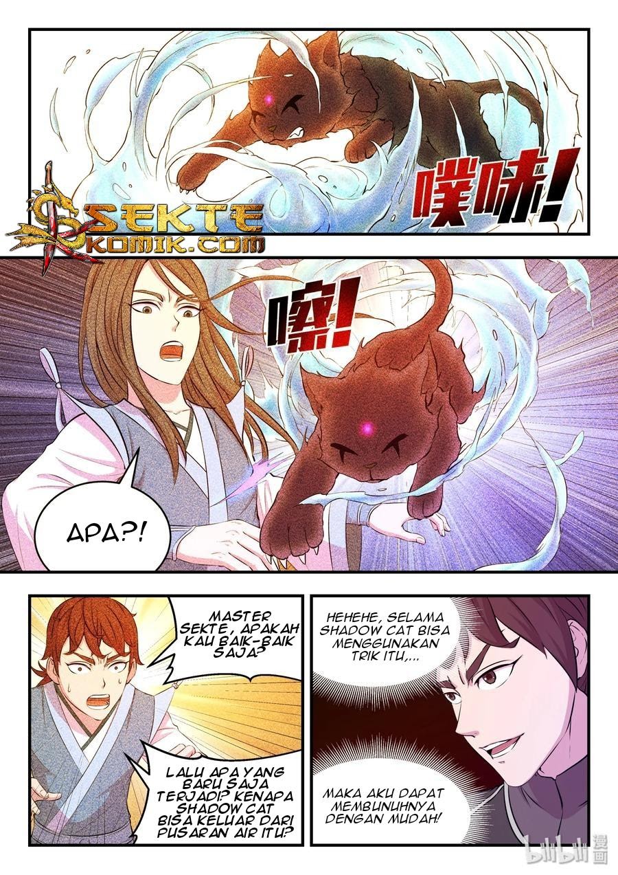 Legendary Fish Take The World Chapter 35 - https://img.komiku.org/wp-content/uploads/2299825-16.jpg