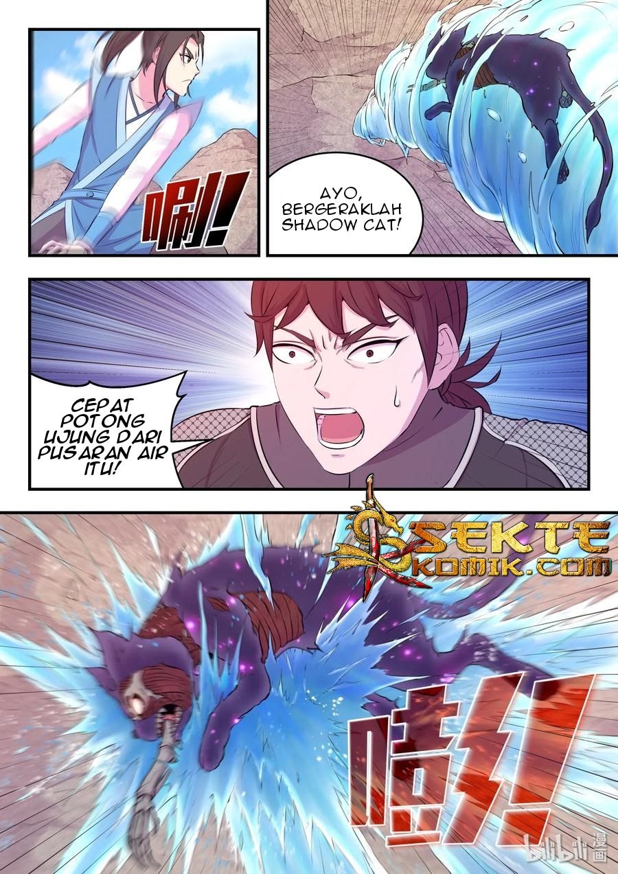 Legendary Fish Take The World Chapter 35 - https://img.komiku.org/wp-content/uploads/2299825-17.jpg