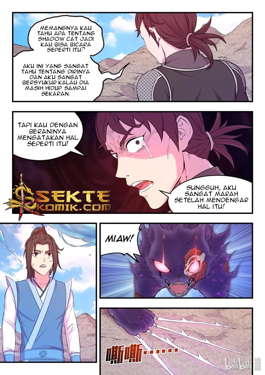 Legendary Fish Take The World Chapter 35 - https://img.komiku.org/wp-content/uploads/2299825-21.jpg