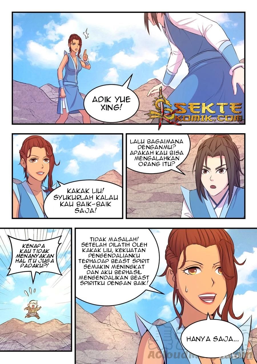 Legendary Fish Take The World Chapter 34 - https://img.komiku.org/wp-content/uploads/2299826-14.jpg