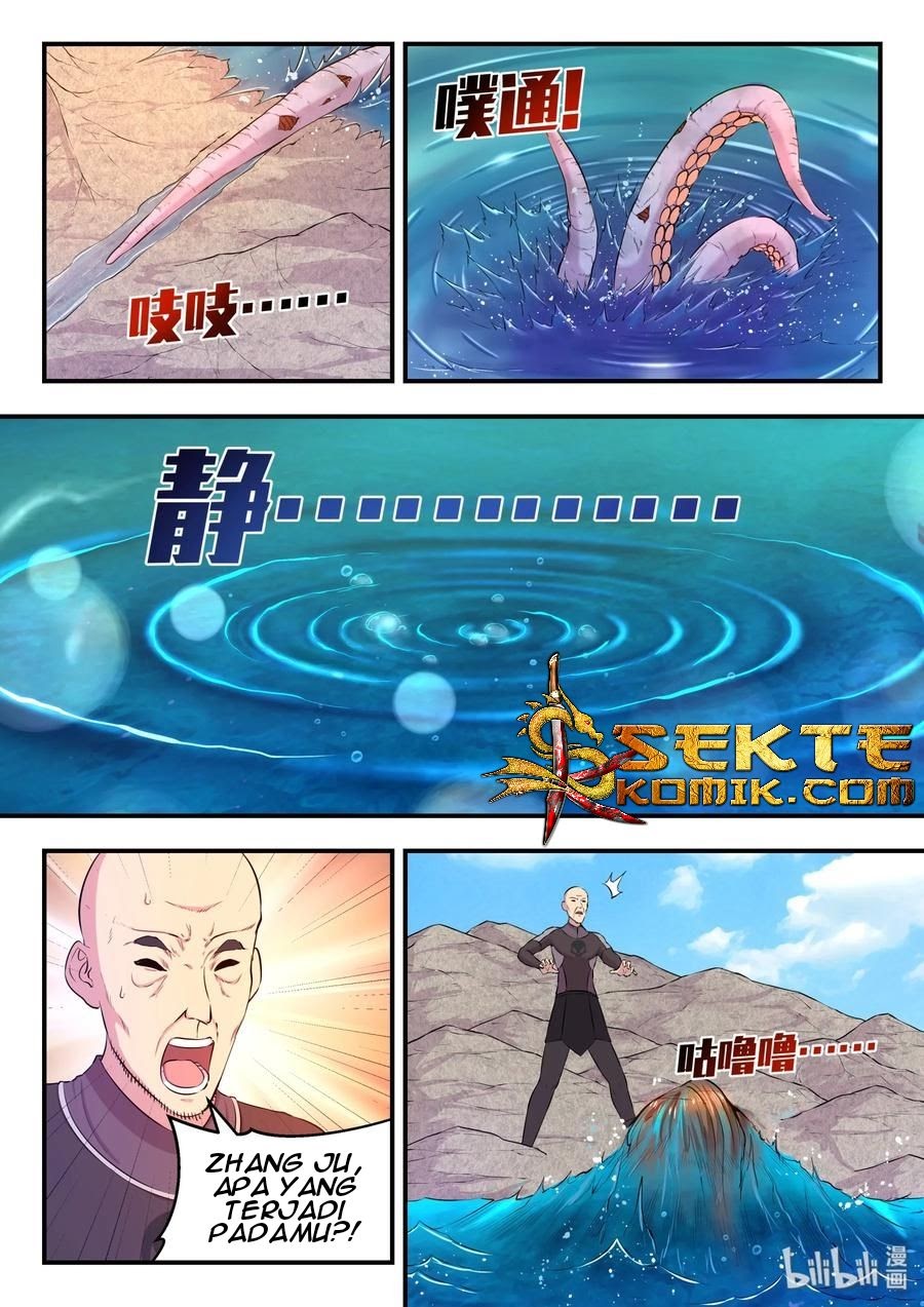 Legendary Fish Take The World Chapter 34 - https://img.komiku.org/wp-content/uploads/2299826-8.jpg