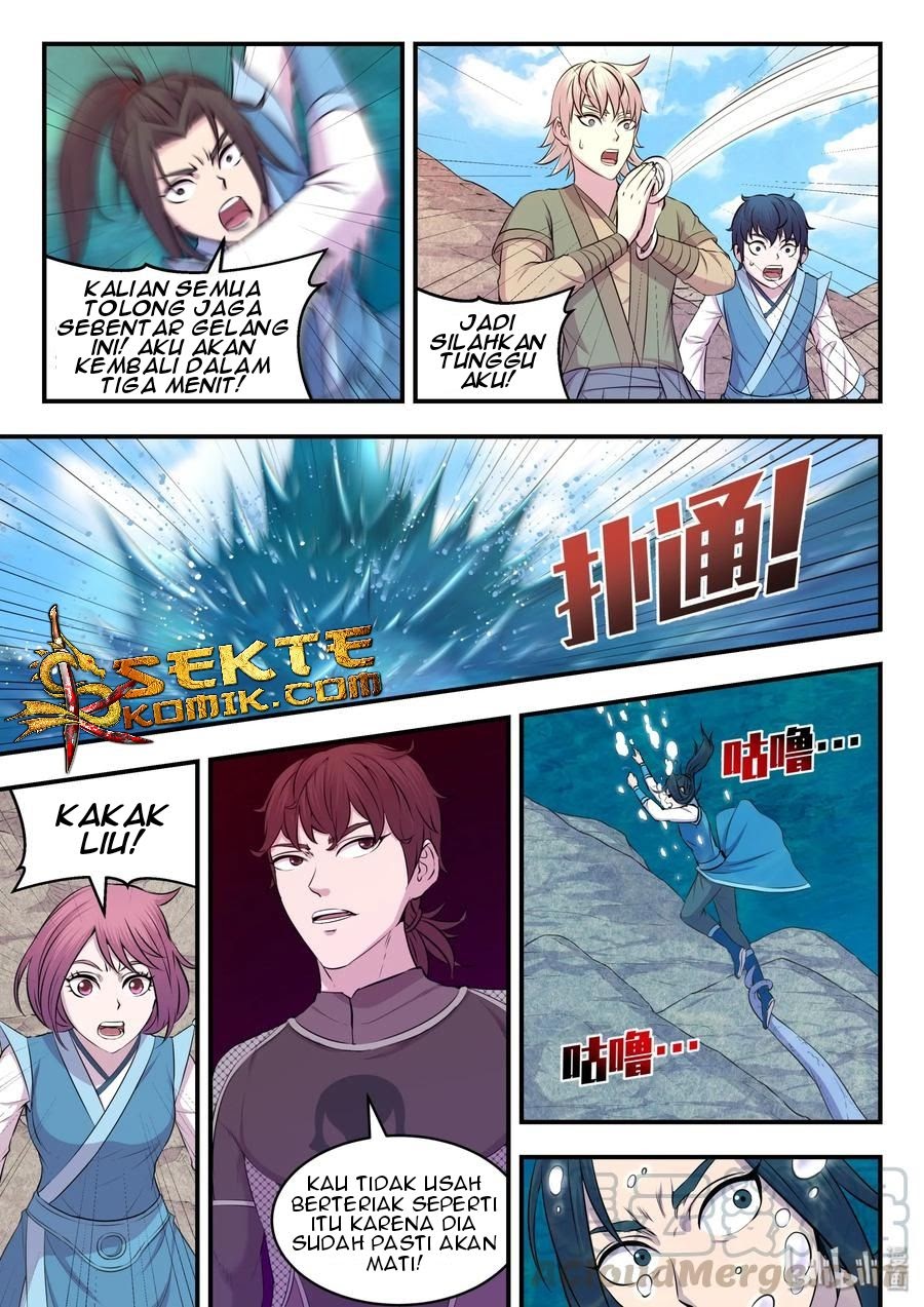 Legendary Fish Take The World Chapter 33 - https://img.komiku.org/wp-content/uploads/2299827-10.jpg