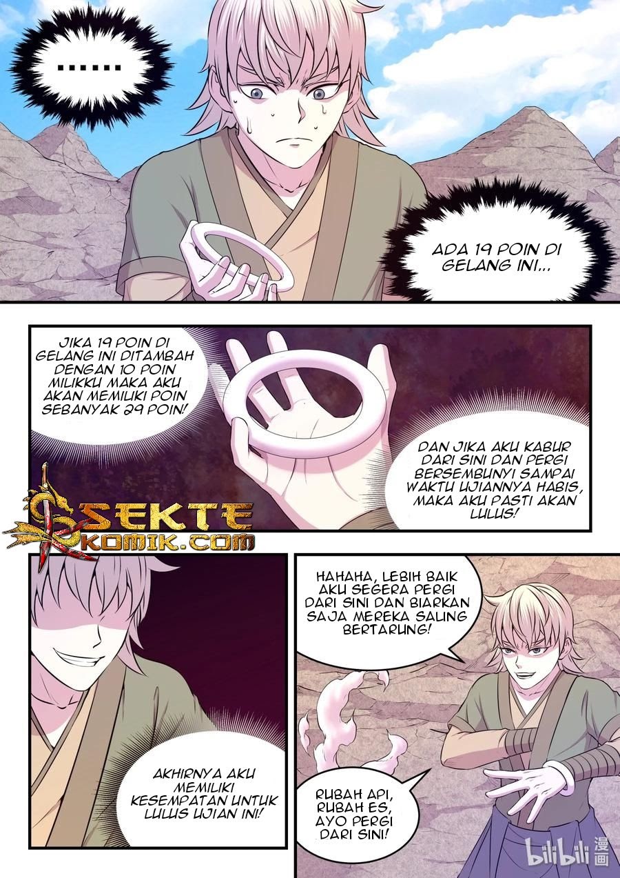 Legendary Fish Take The World Chapter 33 - https://img.komiku.org/wp-content/uploads/2299827-17.jpg