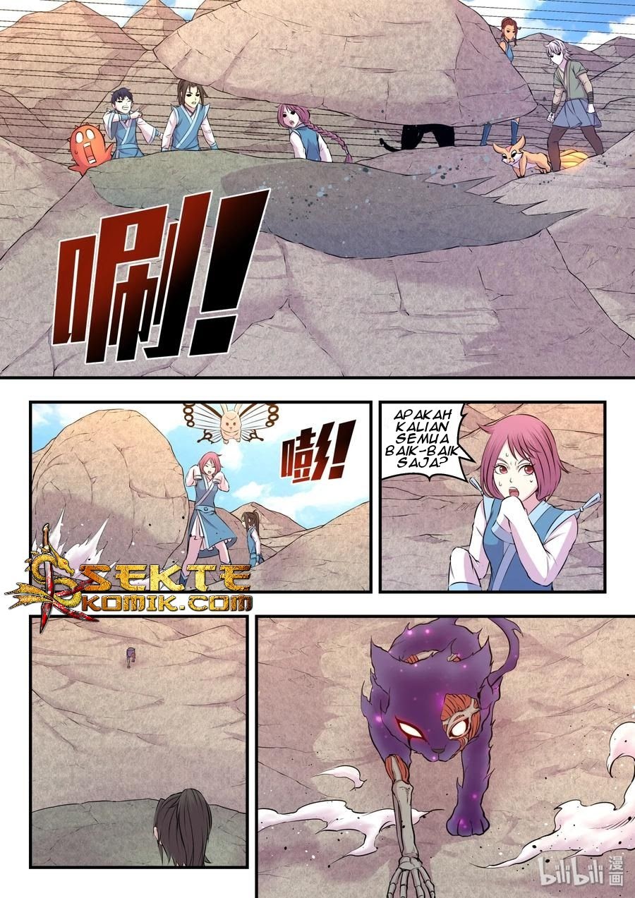 Legendary Fish Take The World Chapter 33 - https://img.komiku.org/wp-content/uploads/2299827-4.jpg