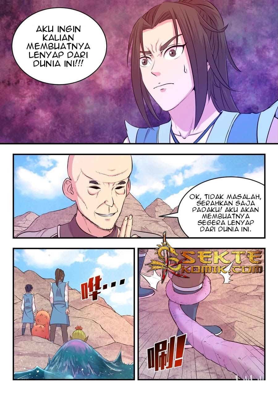 Legendary Fish Take The World Chapter 33 - https://img.komiku.org/wp-content/uploads/2299827-8.jpg