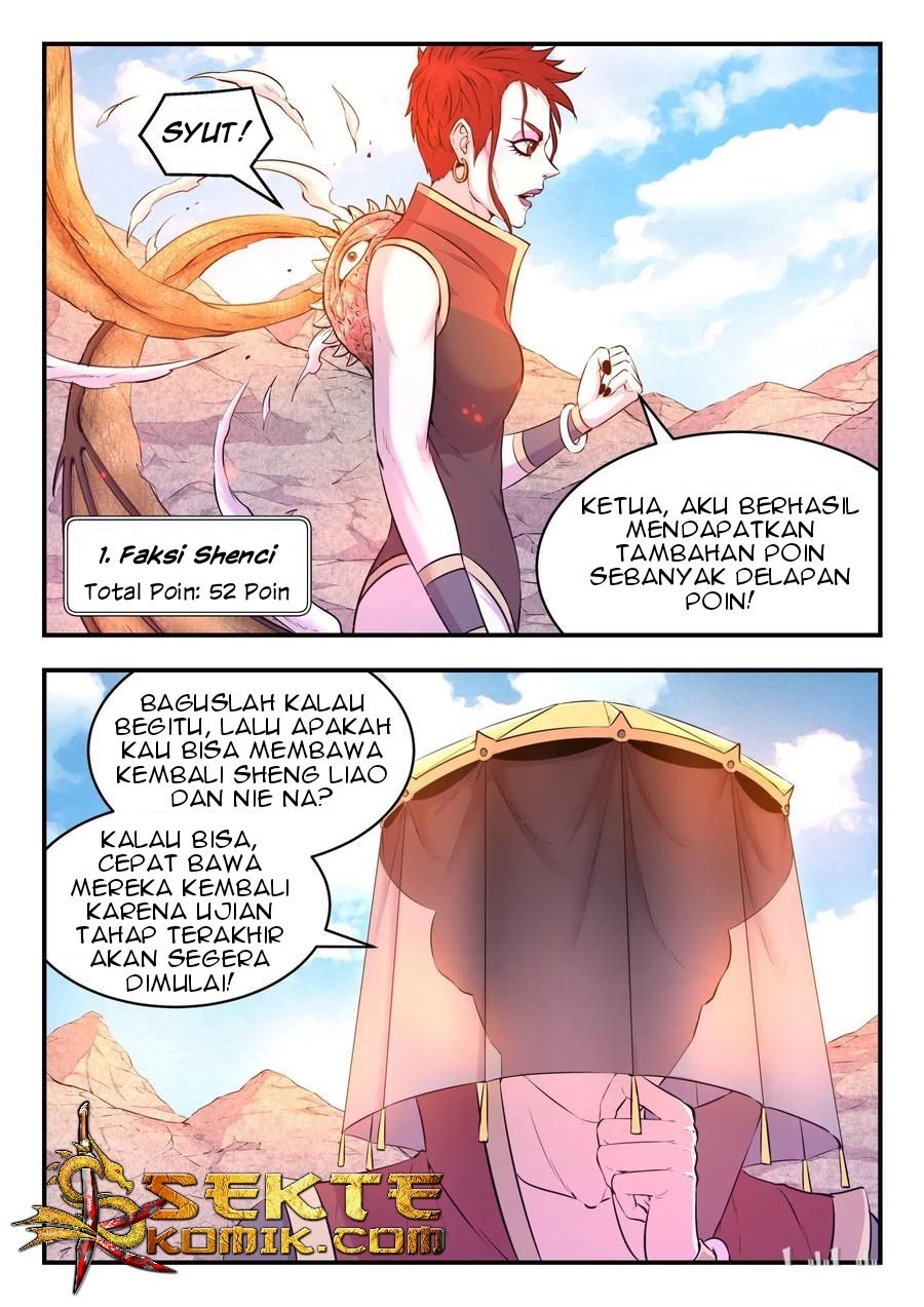 Legendary Fish Take The World Chapter 32 - https://img.komiku.org/wp-content/uploads/2299828-14.jpg