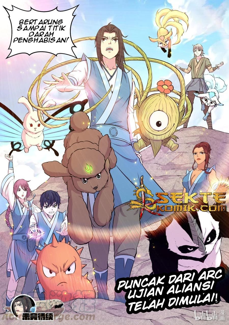 Legendary Fish Take The World Chapter 32 - https://img.komiku.org/wp-content/uploads/2299828-21.jpg