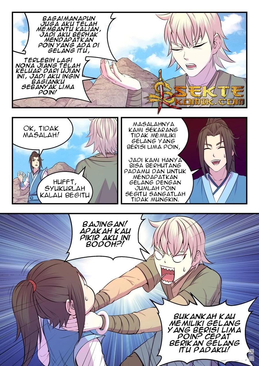 Legendary Fish Take The World Chapter 32 - https://img.komiku.org/wp-content/uploads/2299828-4.jpg