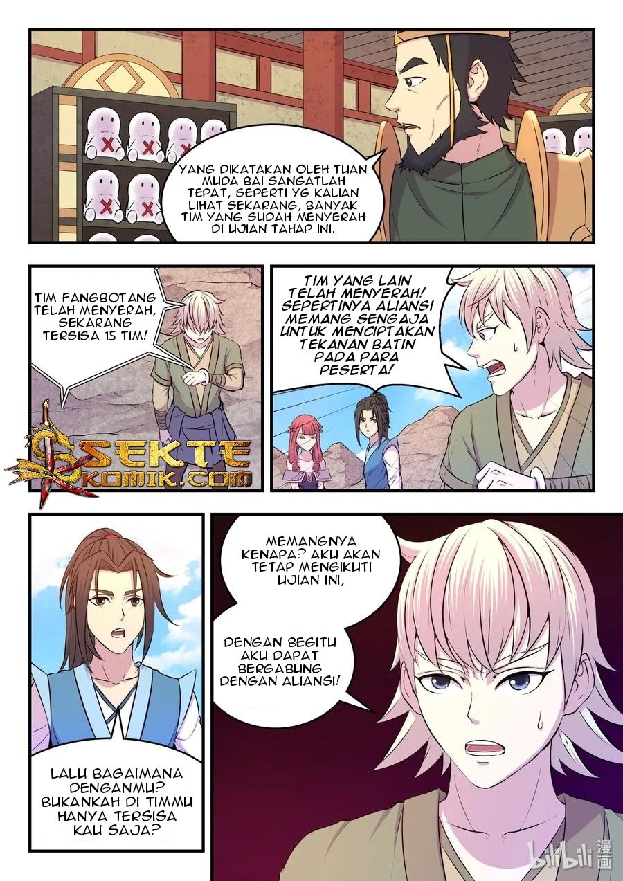 Legendary Fish Take The World Chapter 29 Gambar 16