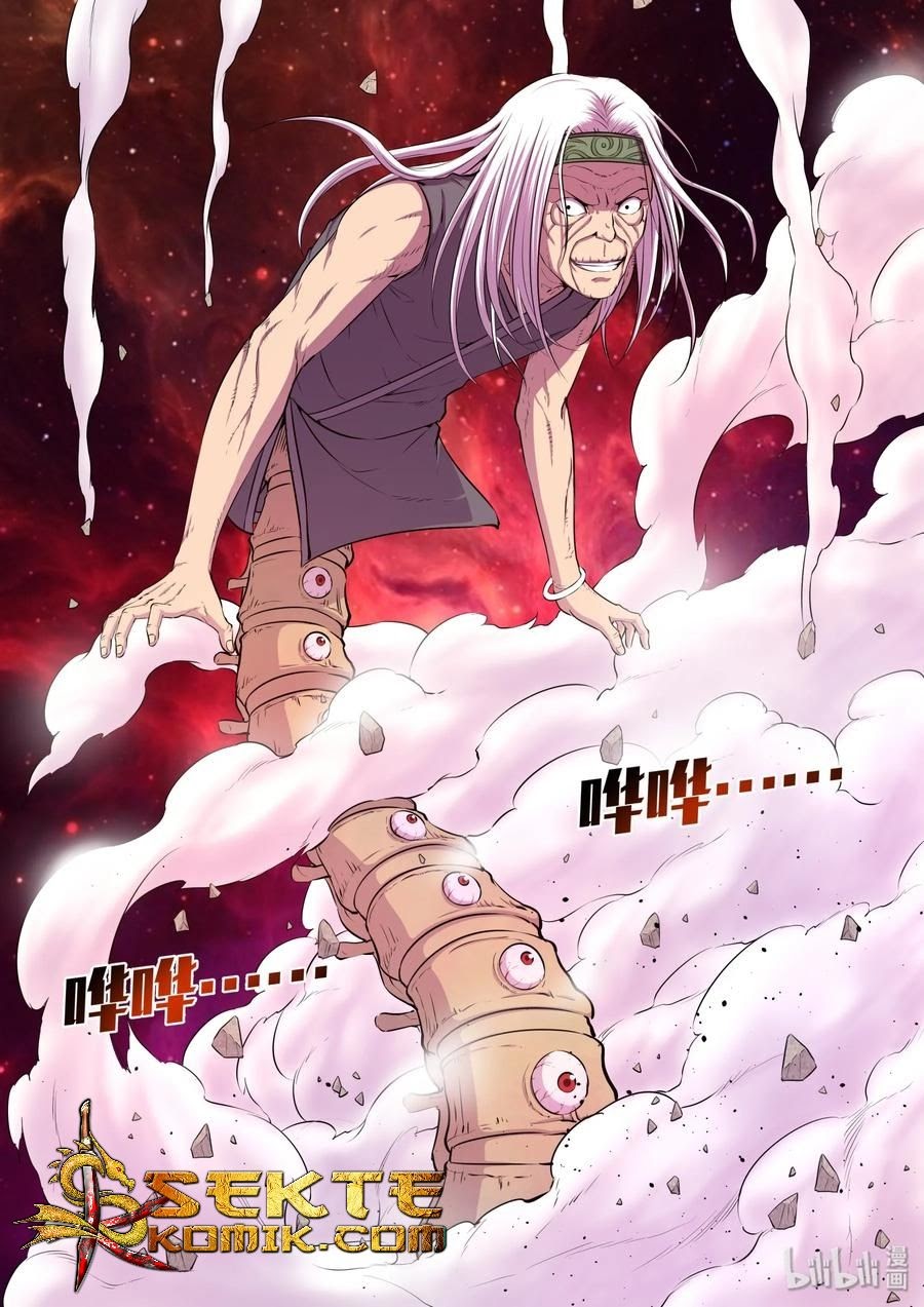Legendary Fish Take The World Chapter 29 Gambar 4
