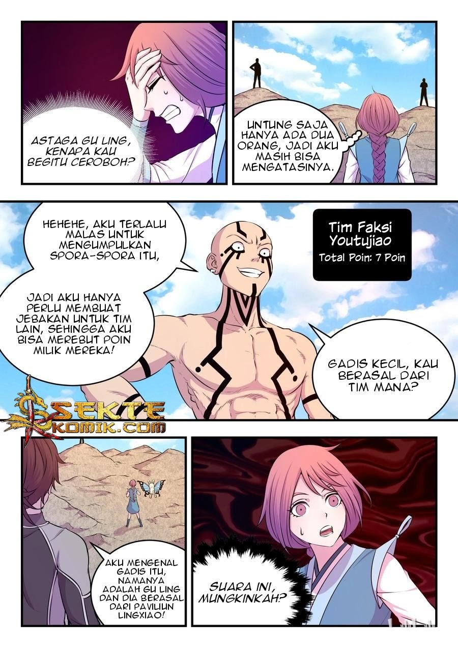 Legendary Fish Take The World Chapter 24 - https://img.komiku.org/wp-content/uploads/2299836-25.jpg