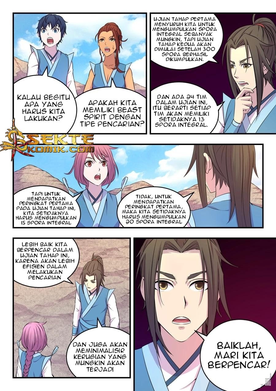 Legendary Fish Take The World Chapter 24 - https://img.komiku.org/wp-content/uploads/2299836-7.jpg