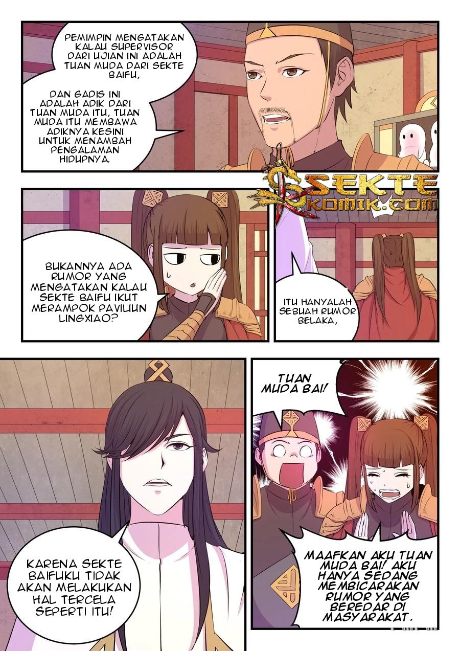 Legendary Fish Take The World Chapter 23 - https://img.komiku.org/wp-content/uploads/2299837-11.jpg