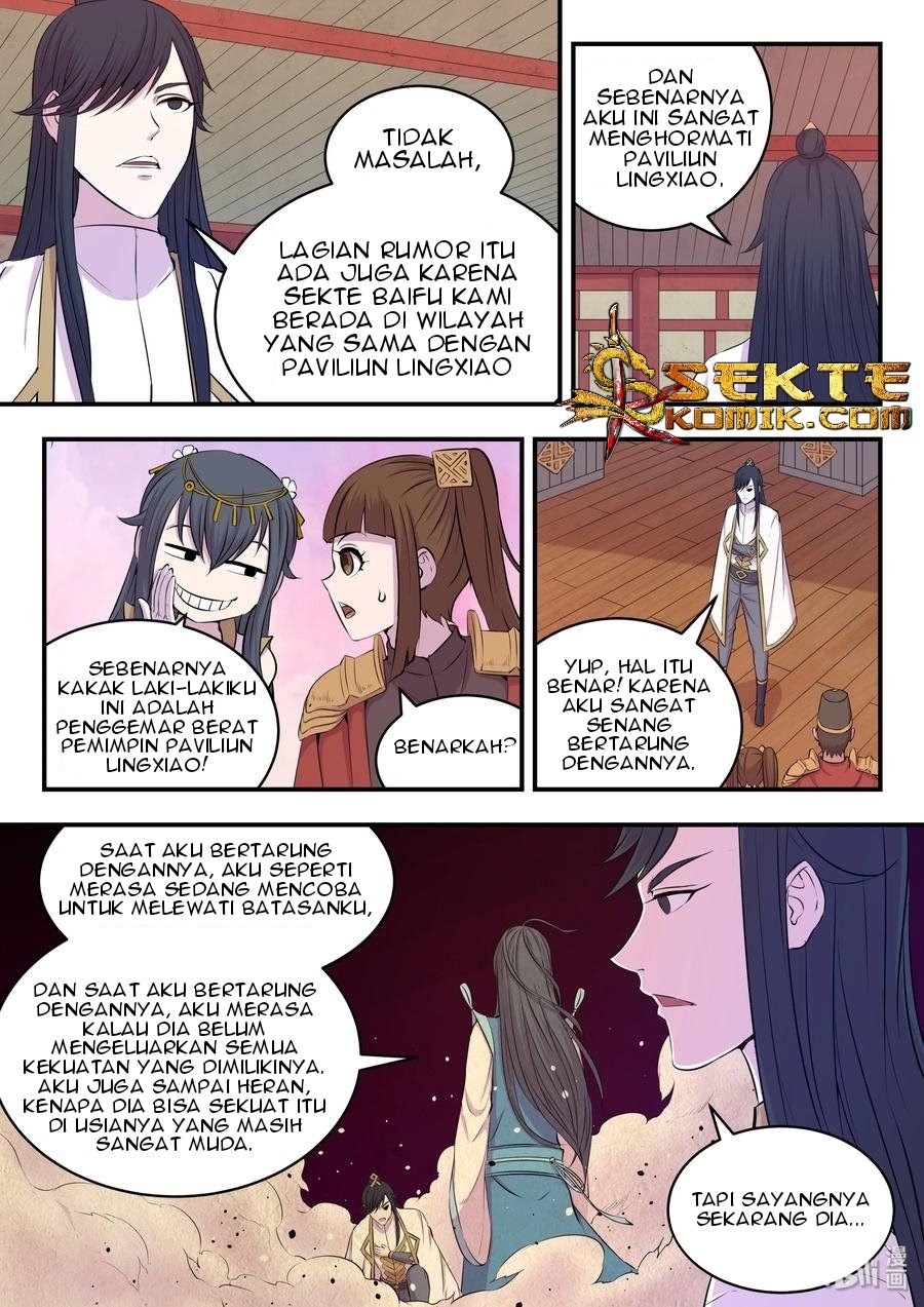 Legendary Fish Take The World Chapter 23 - https://img.komiku.org/wp-content/uploads/2299837-12.jpg