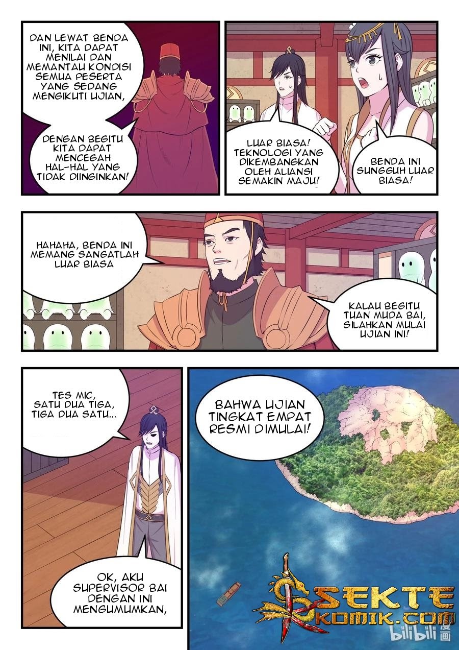 Legendary Fish Take The World Chapter 23 - https://img.komiku.org/wp-content/uploads/2299837-16.jpg