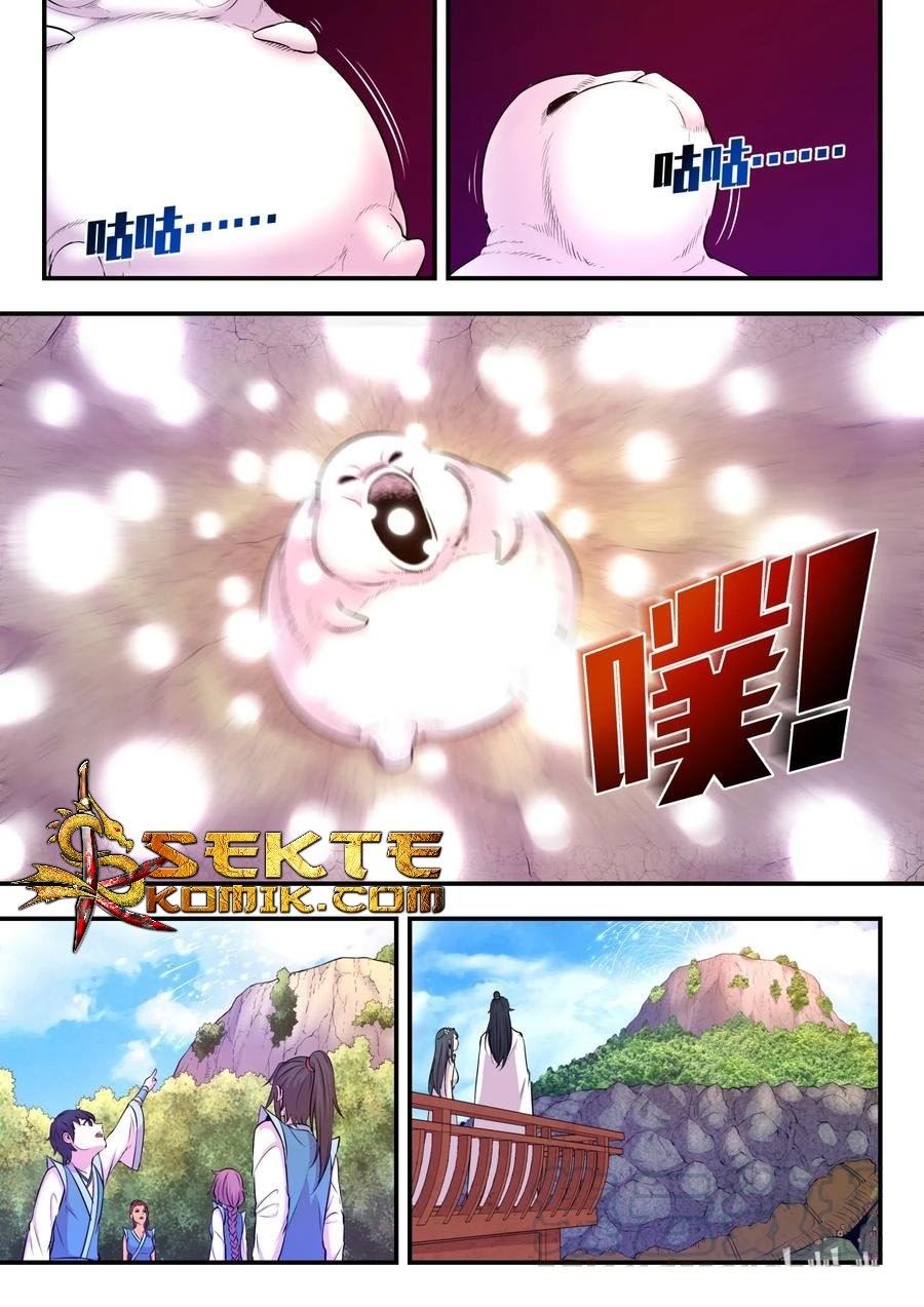 Legendary Fish Take The World Chapter 23 - https://img.komiku.org/wp-content/uploads/2299837-22.jpg