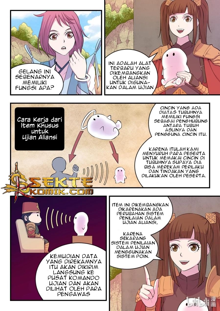 Legendary Fish Take The World Chapter 23 - https://img.komiku.org/wp-content/uploads/2299837-3.jpg