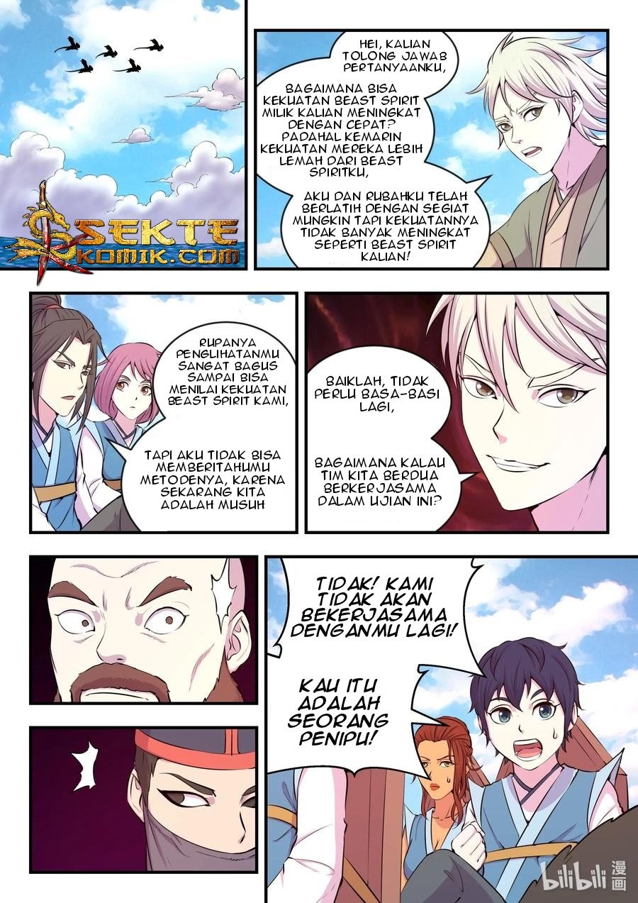 Legendary Fish Take The World Chapter 21 - https://img.komiku.org/wp-content/uploads/2299839-19.jpg