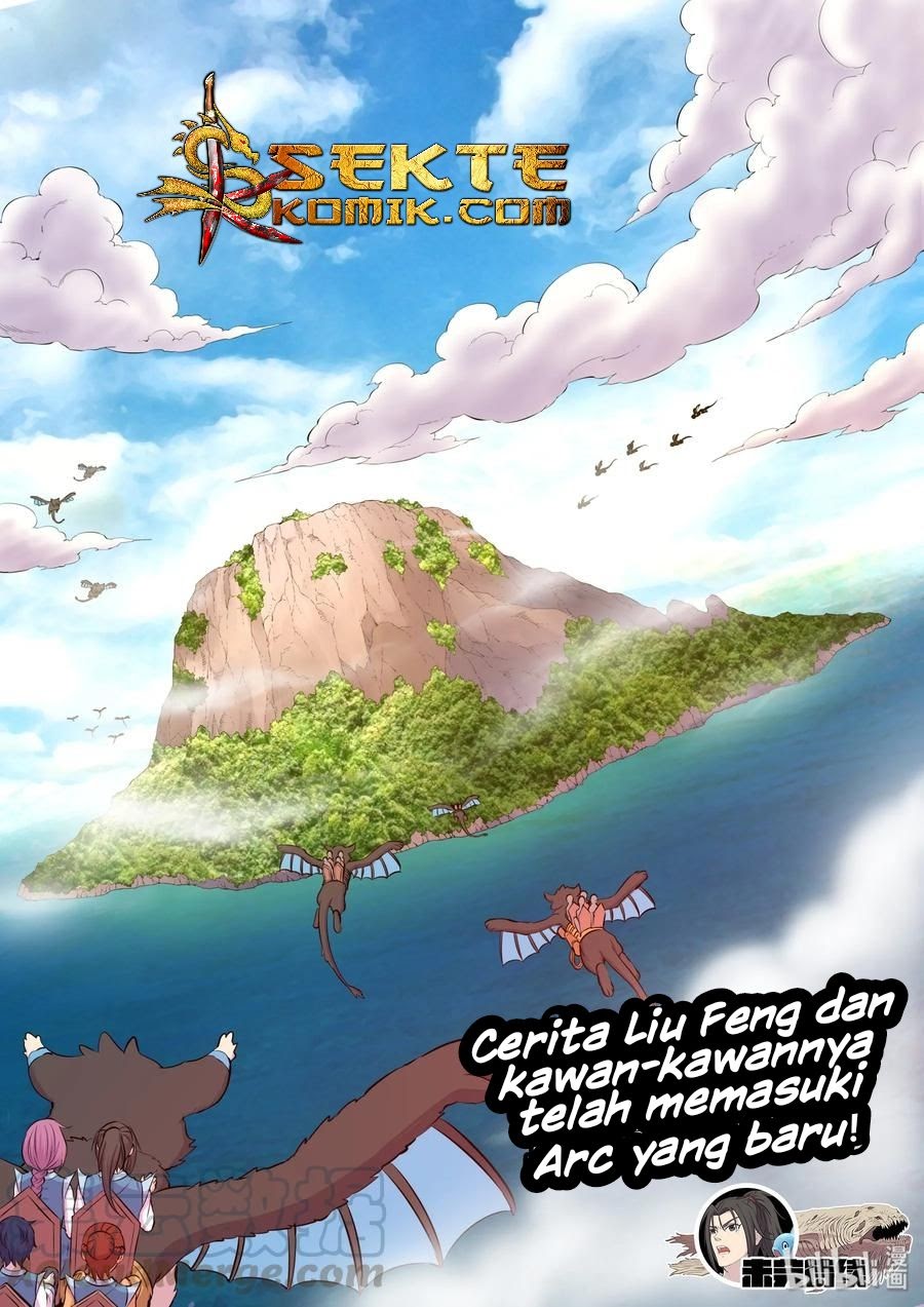Legendary Fish Take The World Chapter 21 - https://img.komiku.org/wp-content/uploads/2299839-22.jpg