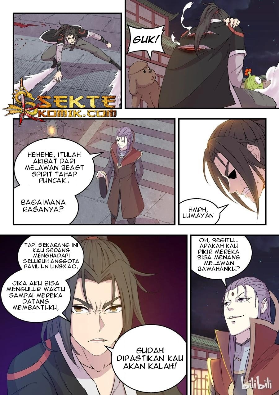 Legendary Fish Take The World Chapter 16 - https://img.komiku.org/wp-content/uploads/2299844-4.jpg