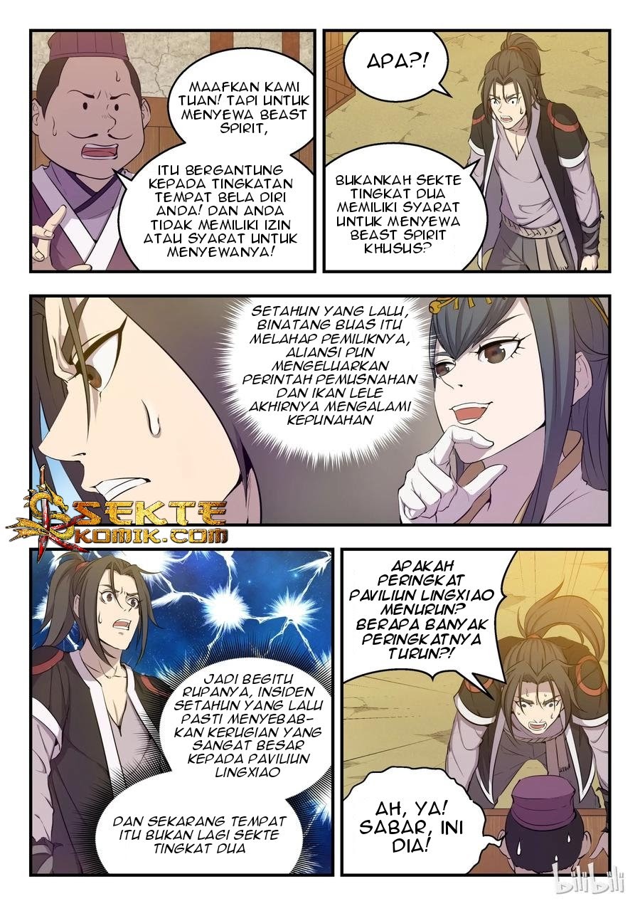 Legendary Fish Take The World Chapter 04 - https://img.komiku.org/wp-content/uploads/2299856-14.jpg