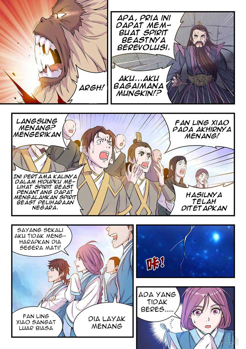 Legendary Fish Take The World Chapter 01 Gambar 13