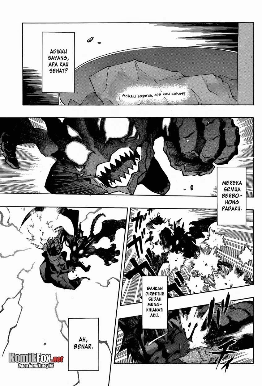 Stealth Symphony Chapter 19 Gambar 12