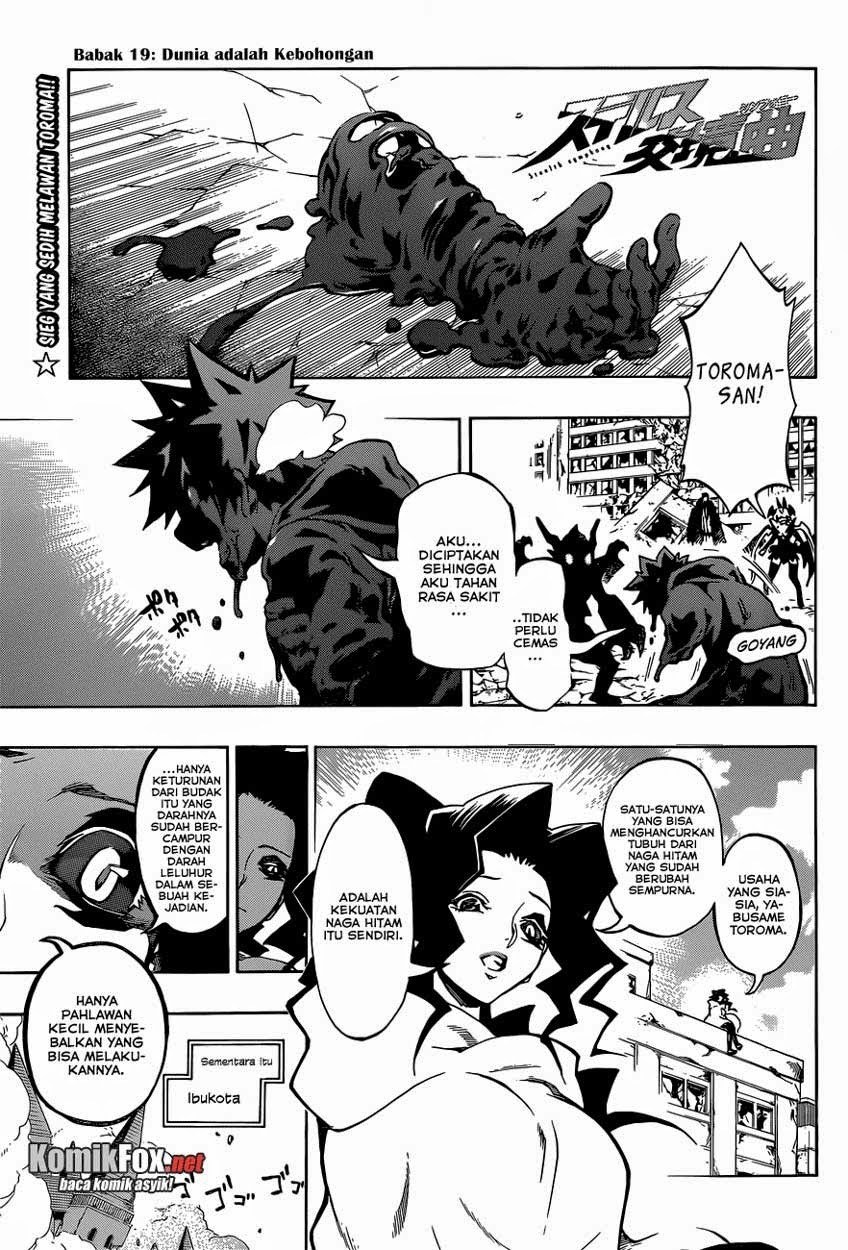 Baca Manga Stealth Symphony Chapter 19 Gambar 2