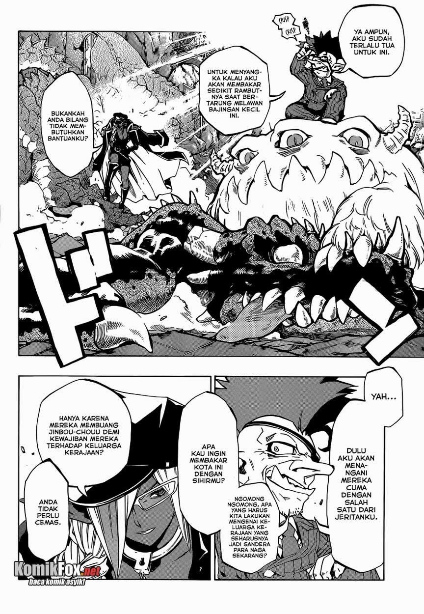 Stealth Symphony Chapter 19 Gambar 3