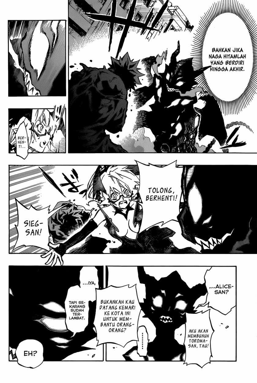 Stealth Symphony Chapter 19 Gambar 5