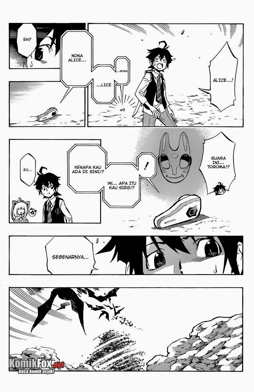 Stealth Symphony Chapter 07 Gambar 15