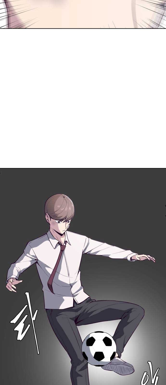 The Boy of Death Chapter 27 Gambar 14