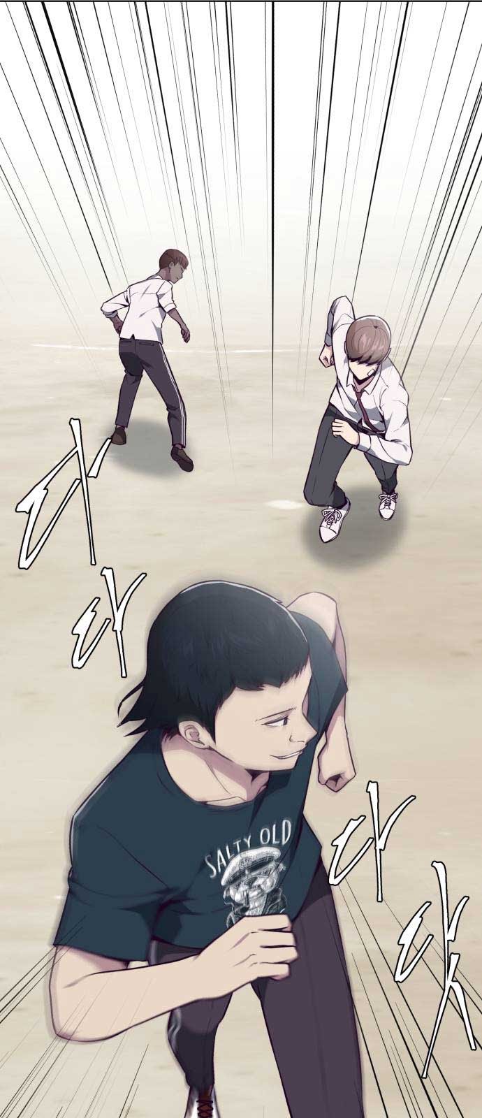 The Boy of Death Chapter 27 Gambar 23