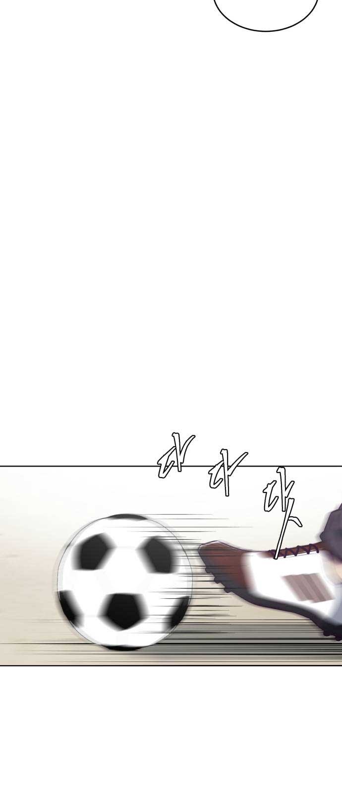 The Boy of Death Chapter 27 Gambar 68