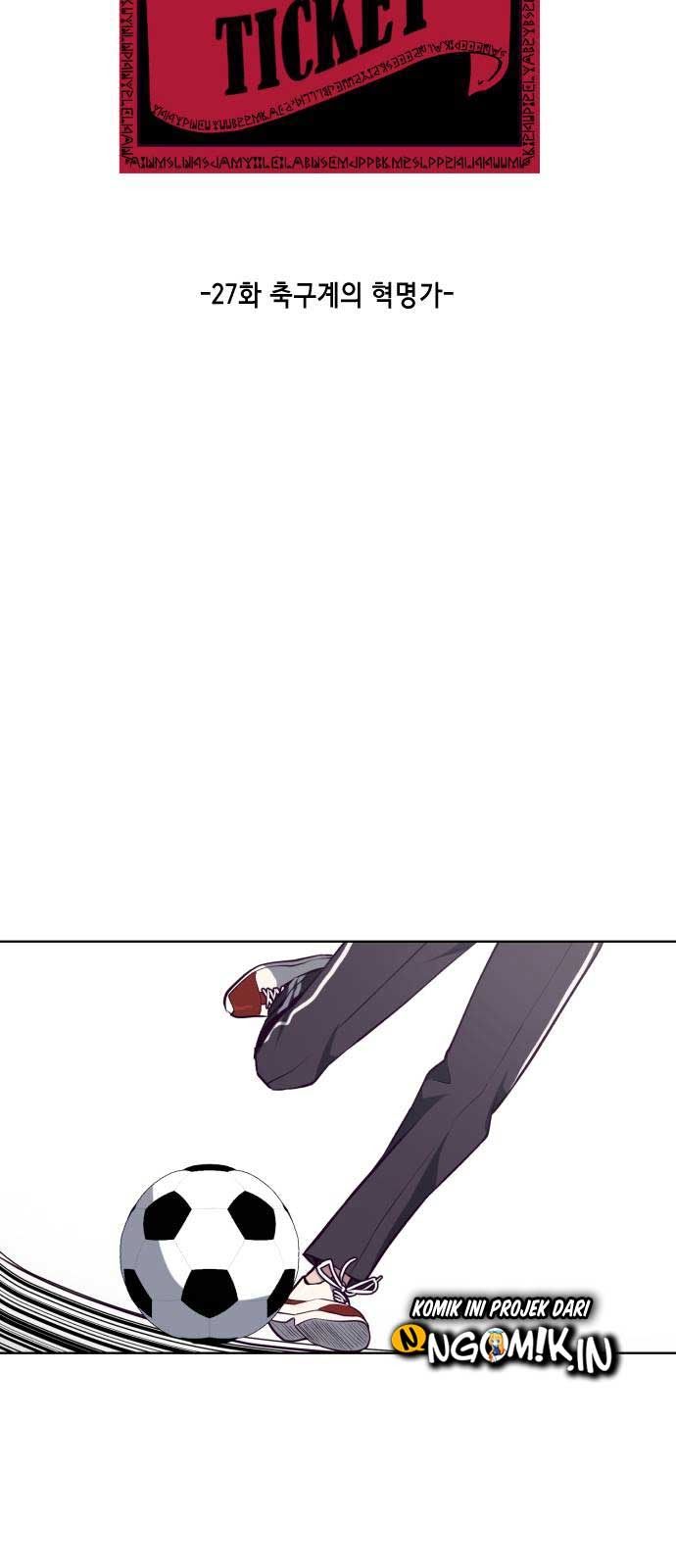 The Boy of Death Chapter 27 Gambar 7