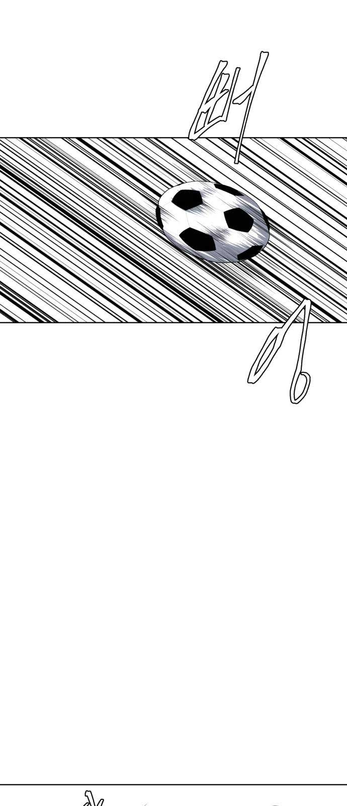 The Boy of Death Chapter 27 Gambar 8