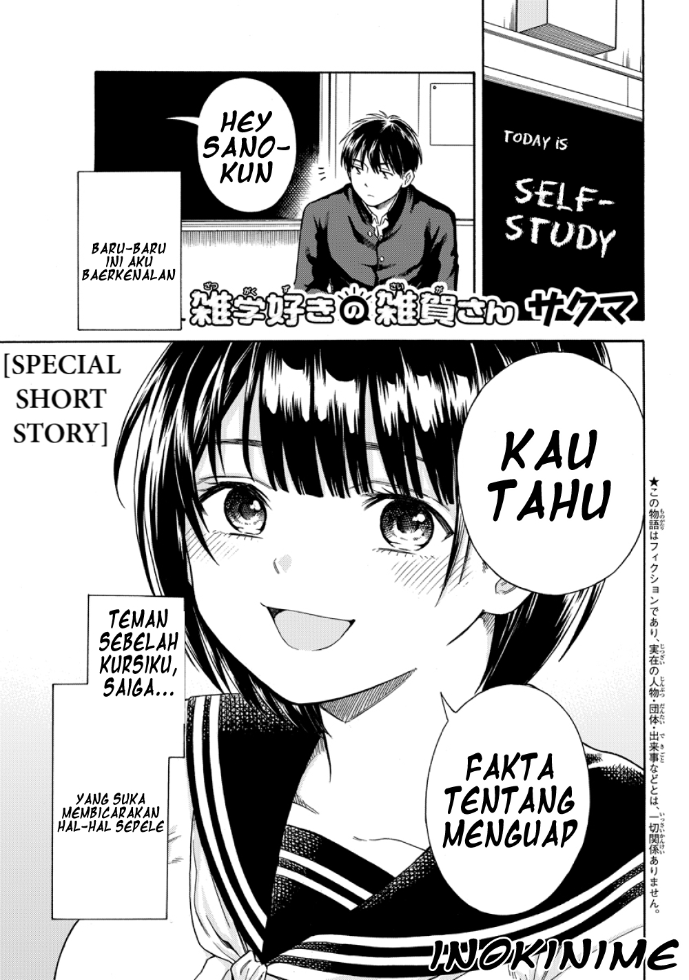 Baca Komik Zatsugaku Suki no Saiga-san Chapter 1 Gambar 1