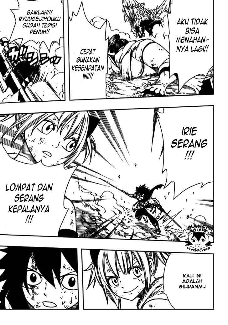 Monster Hunter Orage Chapter 14 Gambar 18