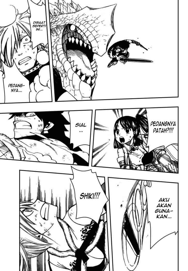 Monster Hunter Orage Chapter 14 Gambar 22