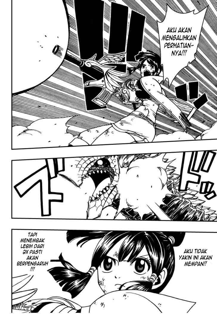Monster Hunter Orage Chapter 14 Gambar 6