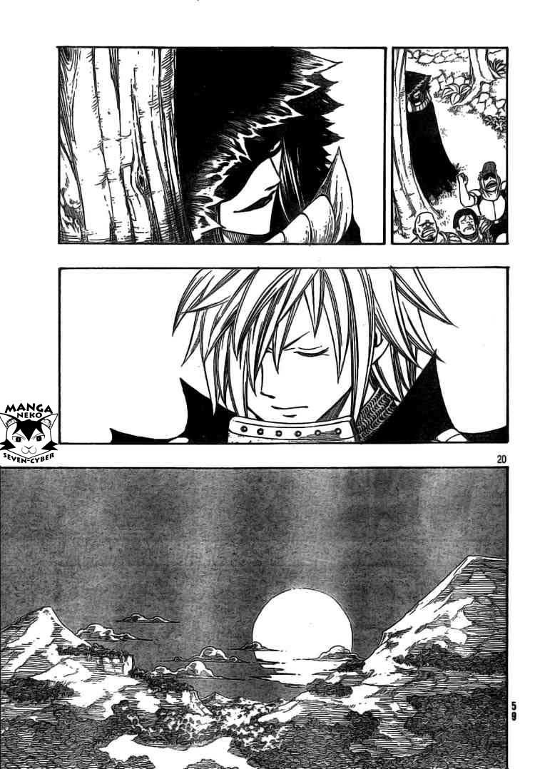 Monster Hunter Orage Chapter 10 Gambar 19