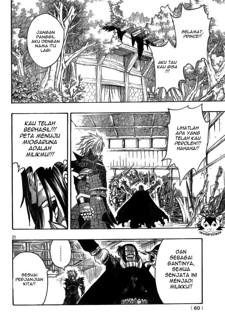 Monster Hunter Orage Chapter 10 Gambar 20