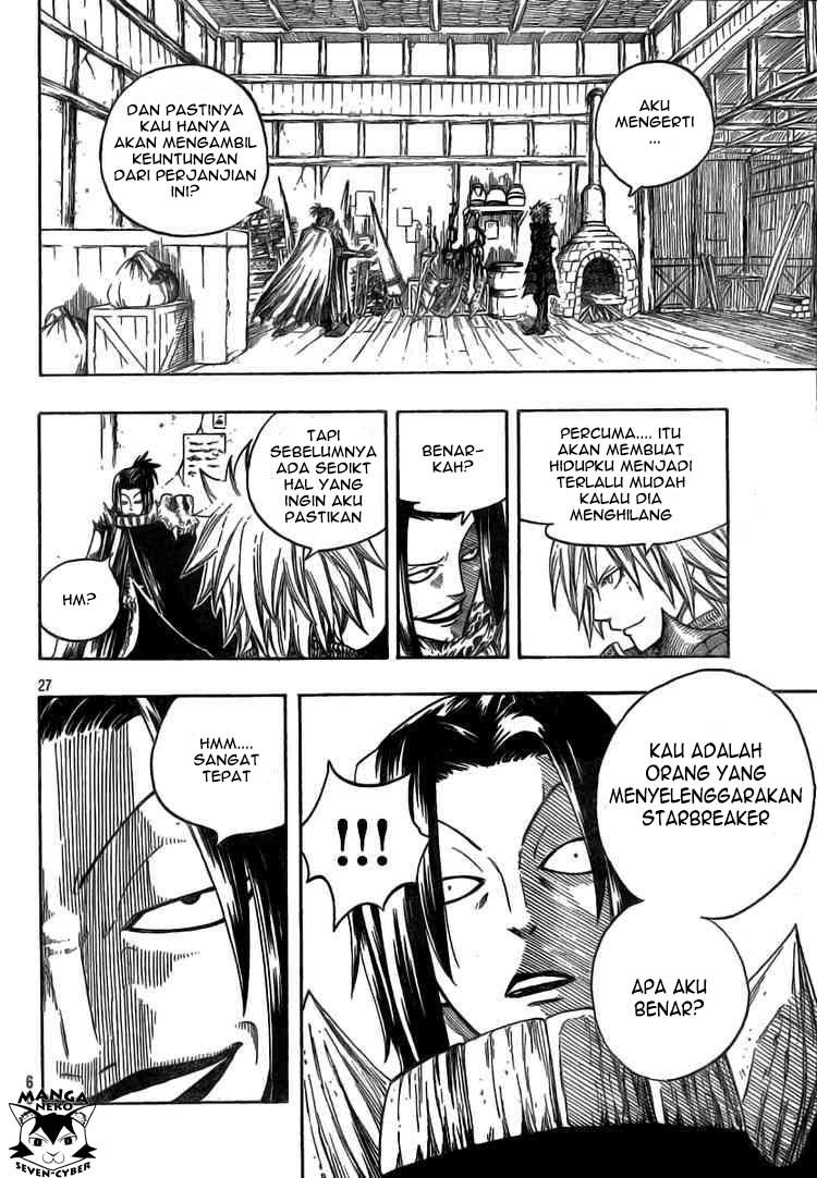 Monster Hunter Orage Chapter 10 Gambar 26