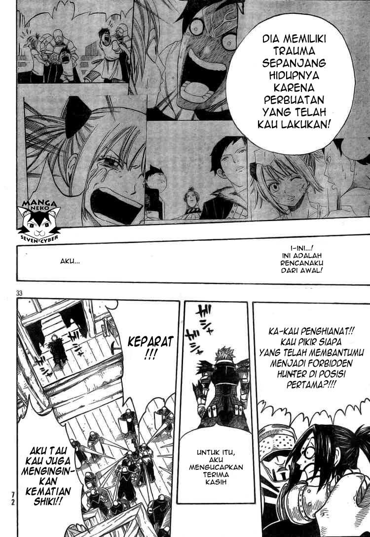 Monster Hunter Orage Chapter 10 Gambar 32
