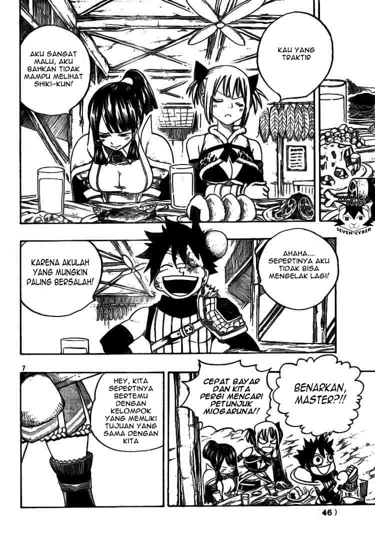 Monster Hunter Orage Chapter 10 Gambar 7