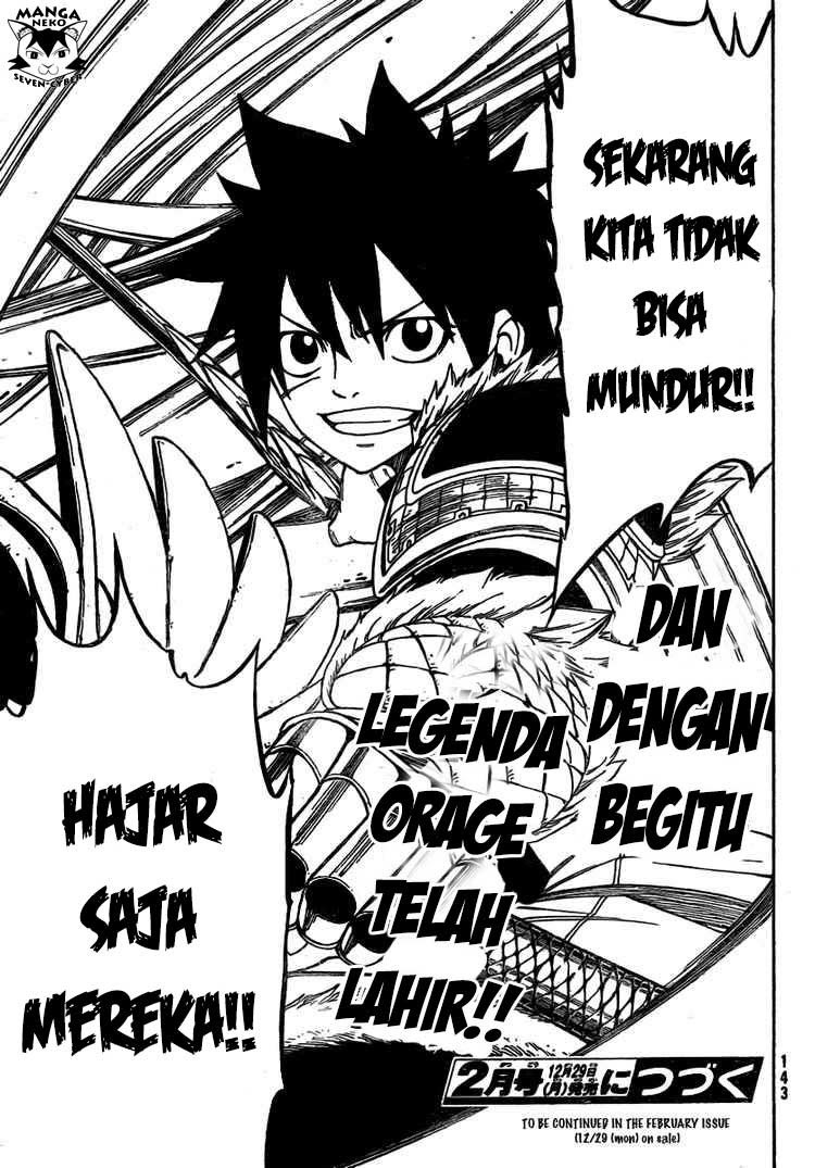 Monster Hunter Orage Chapter 09 Gambar 35
