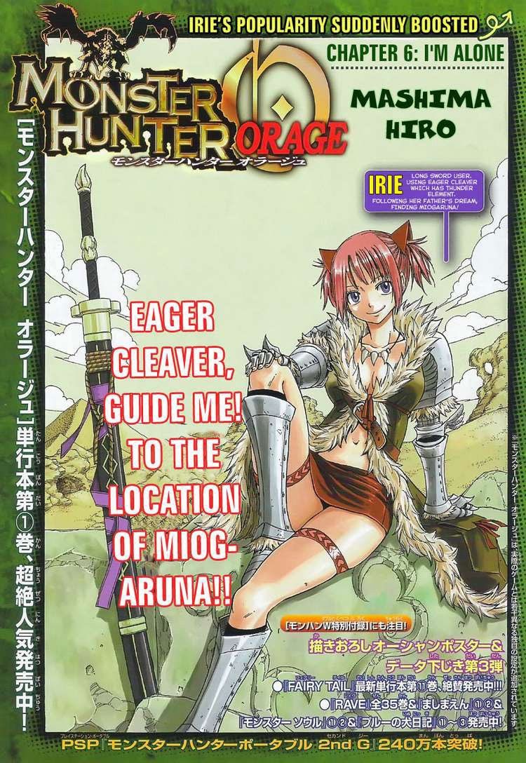 Baca Komik Monster Hunter Orage Chapter 06 Gambar 1