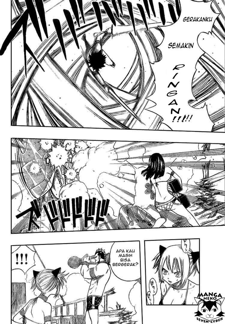 Monster Hunter Orage Chapter 06 Gambar 20