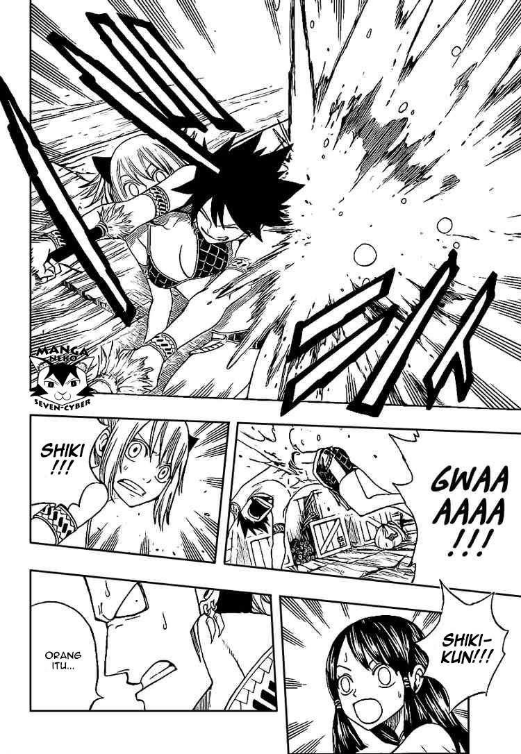 Monster Hunter Orage Chapter 06 Gambar 24
