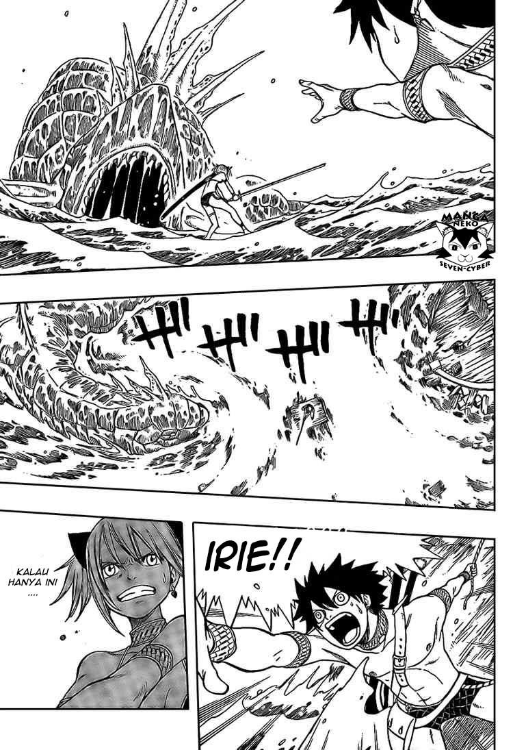 Monster Hunter Orage Chapter 06 Gambar 3